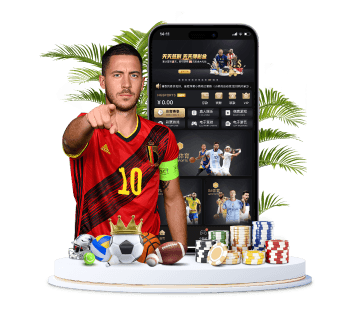 火博体育体育APP手机版